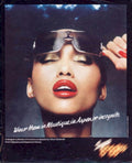 Oliver Gold Sunglasses 1980s Vintage Retro Advert