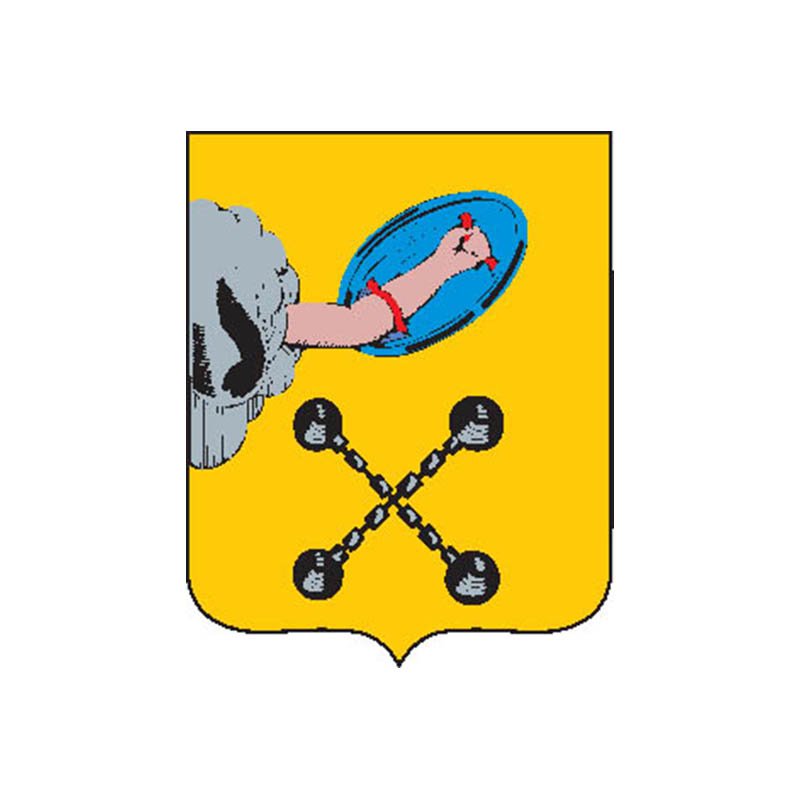 Olonets1781 City Coat Of Arms N755 A4 Photo Print