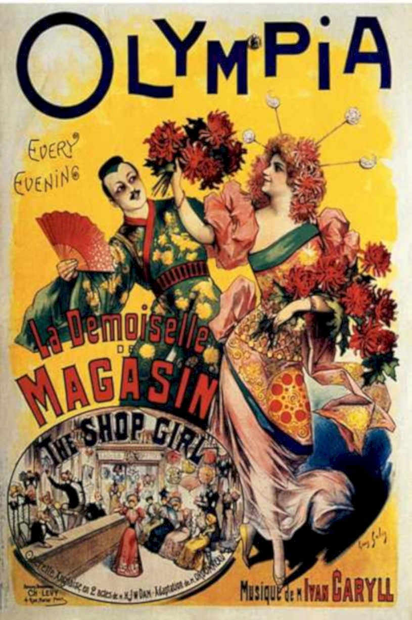 Olympia Demoiselle Garyll Vintage Retro Advert Ads A4 Photo Print