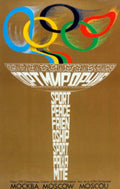 Olympic Games Moscow 1980s Vintage Retro Advert