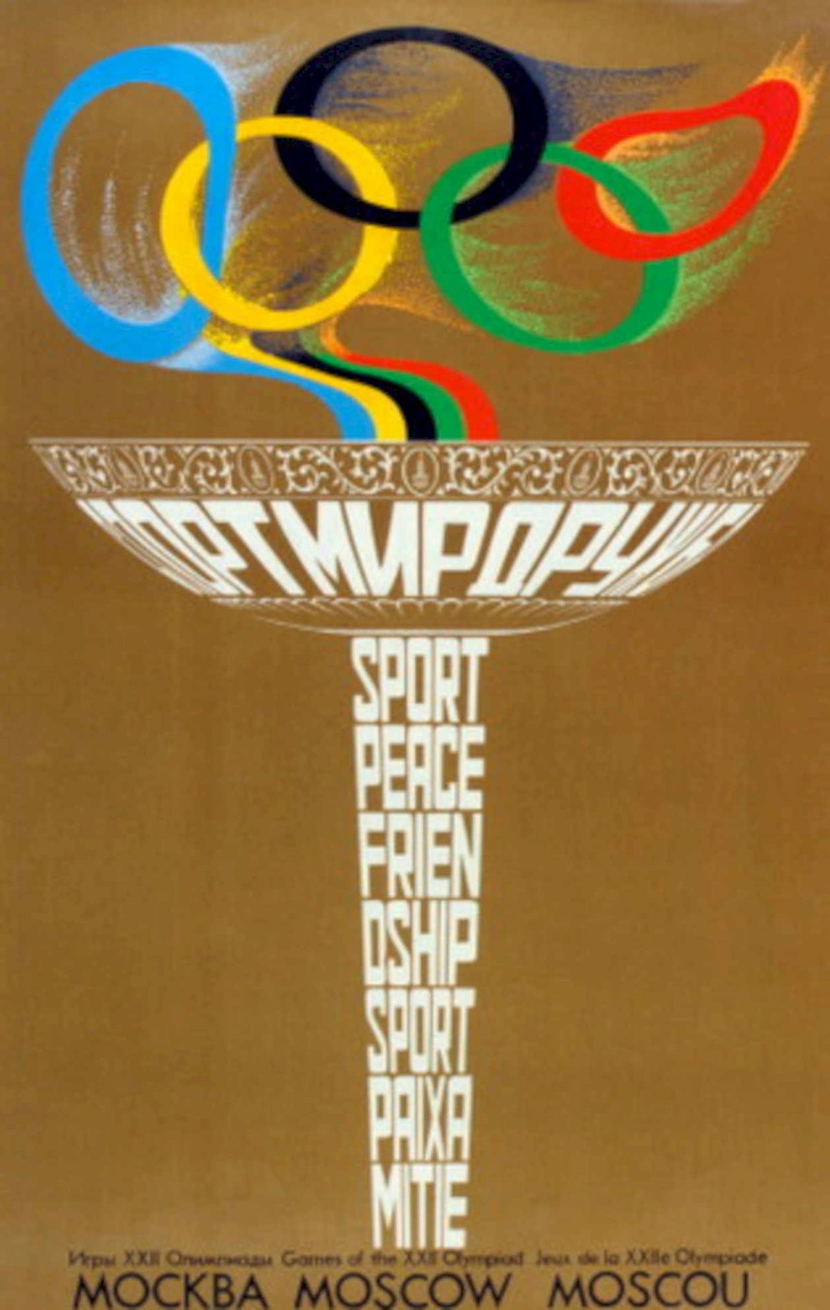 Olympic Games Moscow 1980s Vintage Retro Advert
