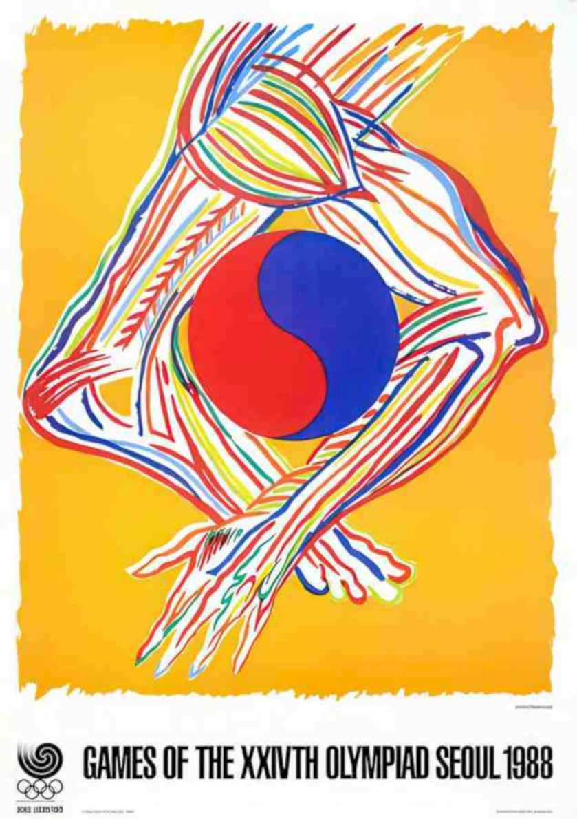 Olympics Seoul Phoenix Vintage Retro Advert Ads A4 Photo Print