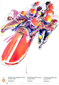 Olympics84Luge Advert A4 Photo Print