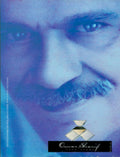 Omar Sharif Jeans 1980s Vintage Retro Advert