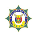 Omon Moldavia Emb N6017 A4 Photo Print