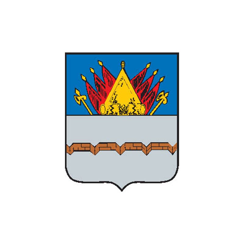 Omsk1785 City Coat Of Arms N393 A4 Photo Print