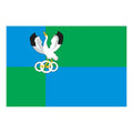 Omutinsky Rayon Flag N6268 A4 Photo Print