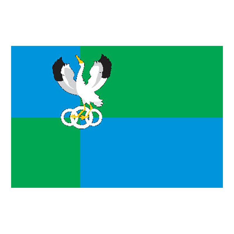 Omutinsky Rayon Flag N6268 A4 Photo Print