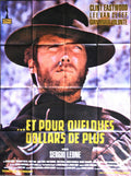 Once Upon Time 1 Vintage Retro Advert Poster A4 Photo Print