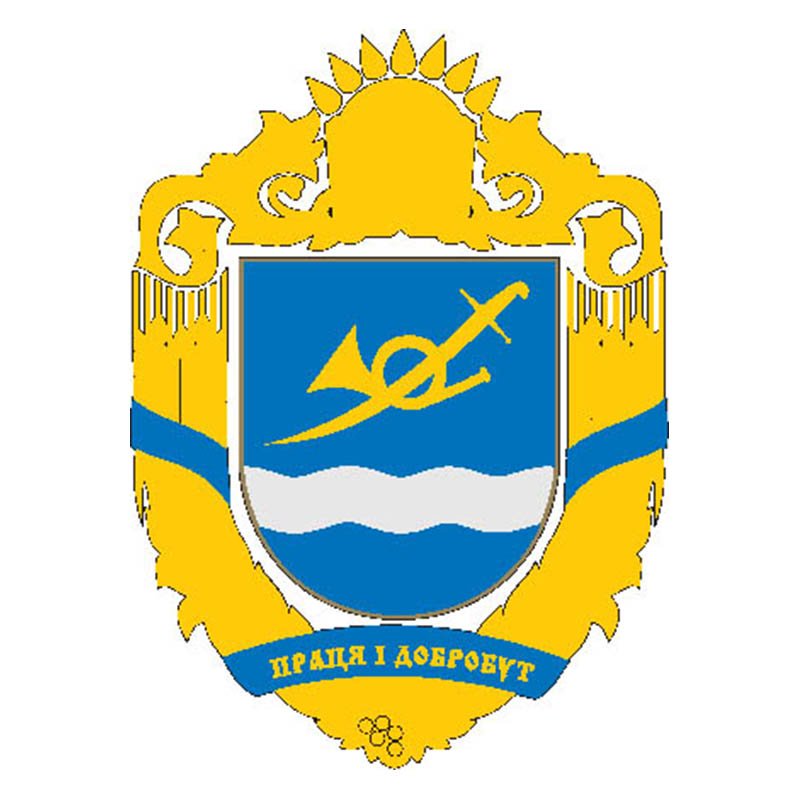 Onufrievka Rayon Coat Of Arms N6079 A4 Photo Print