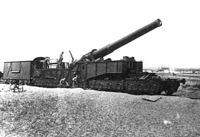 Ordnance Bl 12inch Railway Gun A4 Photo Print