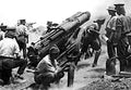 Ordnance Bl 60pdr Gun United Kingdom A4 Photo Print