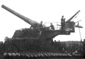 Ordnance Bl 9inch Railway Gun United Kingdom A4 Photo Print