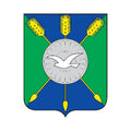 Ordynsky Rayon Coat Of Arms N551 A4 Photo Print