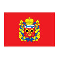 Orenburg Obl Flag N670 A4 Photo Print