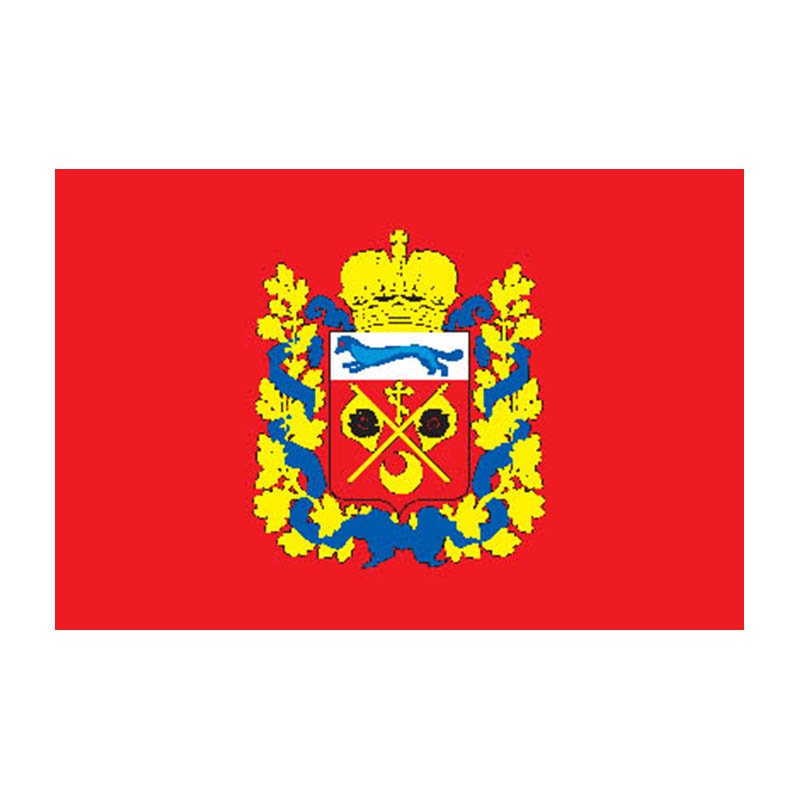 Orenburg Obl Flag N670 A4 Photo Print