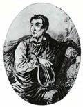 Orest Kiprensky adam mickiewicz 1825 Art A4 Photo Print