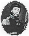 Orest Kiprensky alexander samoilovich figner Art A4 Photo Print