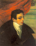 Orest Kiprensky nikolay ivanovich gnedich Art A4 Photo Print