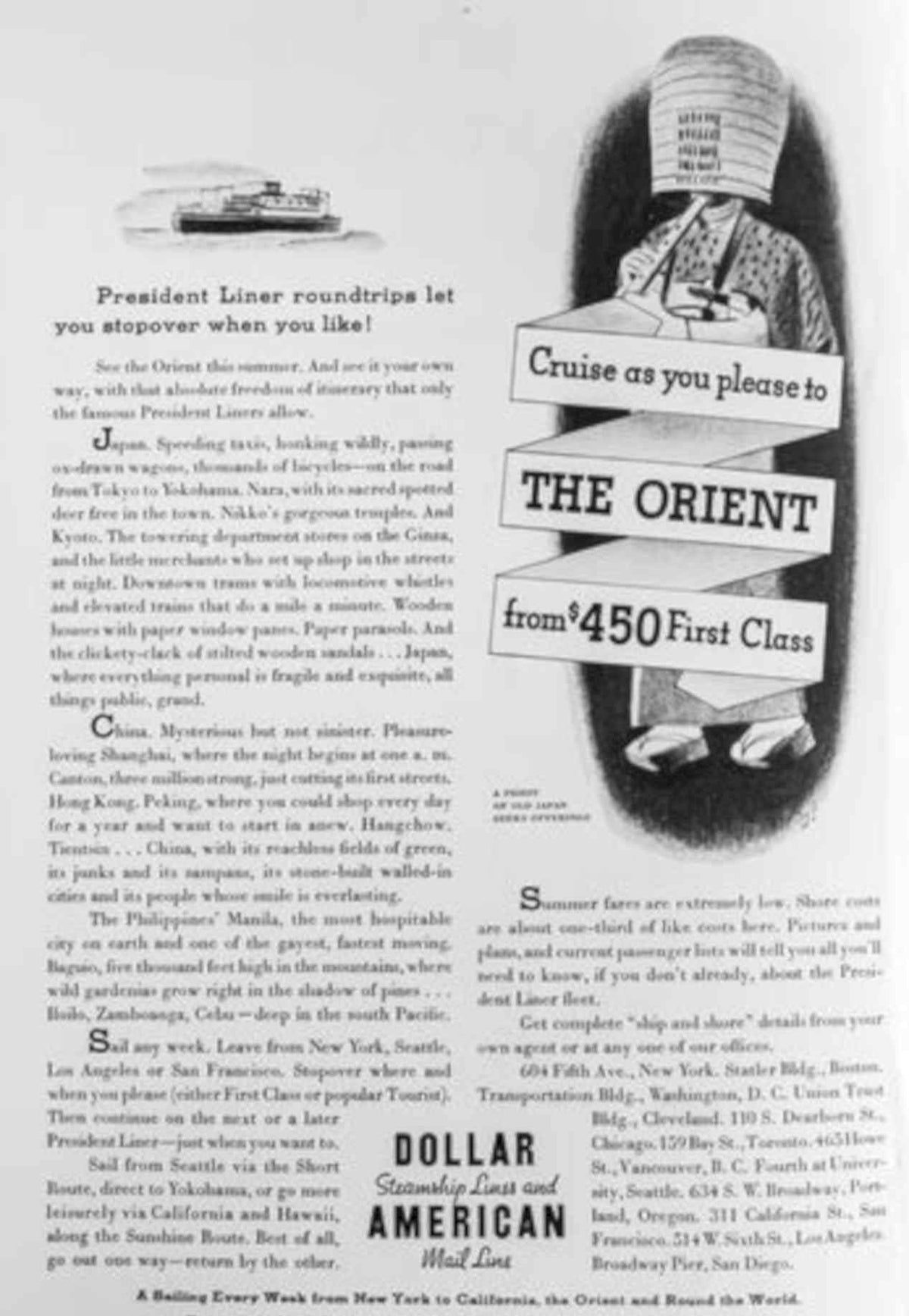 Orient Cruise Ship Vintage Retro Advert Poster A4 Photo Print