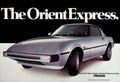 Orient Express Rx7 1970s Vintage Retro Advert