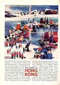 Orient Hong Kong Vintage Retro Advert Ads A4 Photo Print