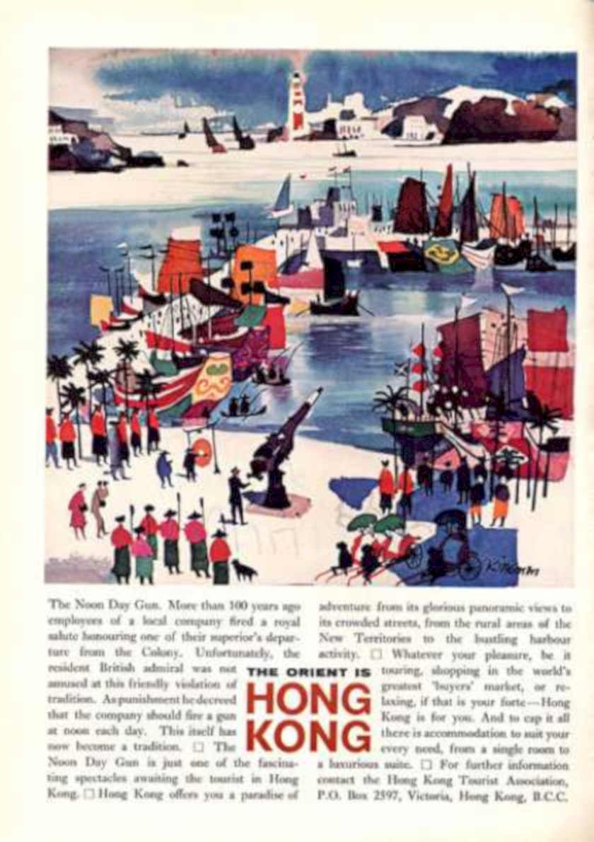 Orient Hong Kong Vintage Retro Advert Ads A4 Photo Print