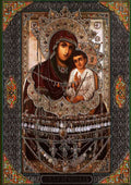 Orthodox Icons 191 A4 Photo Print