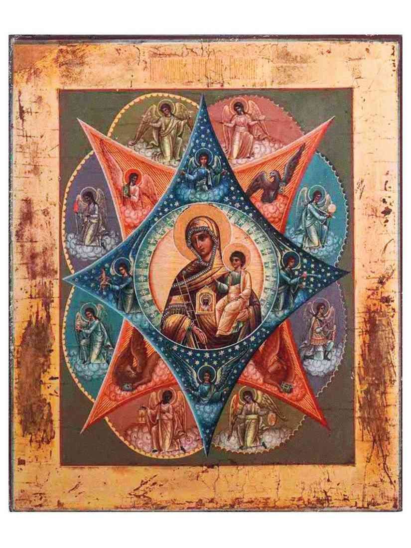 Orthodox Icons mother of god burning bush 2 A4 Photo Print