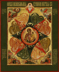Orthodox Icons mother of god burning bush 3 A4 Photo Print