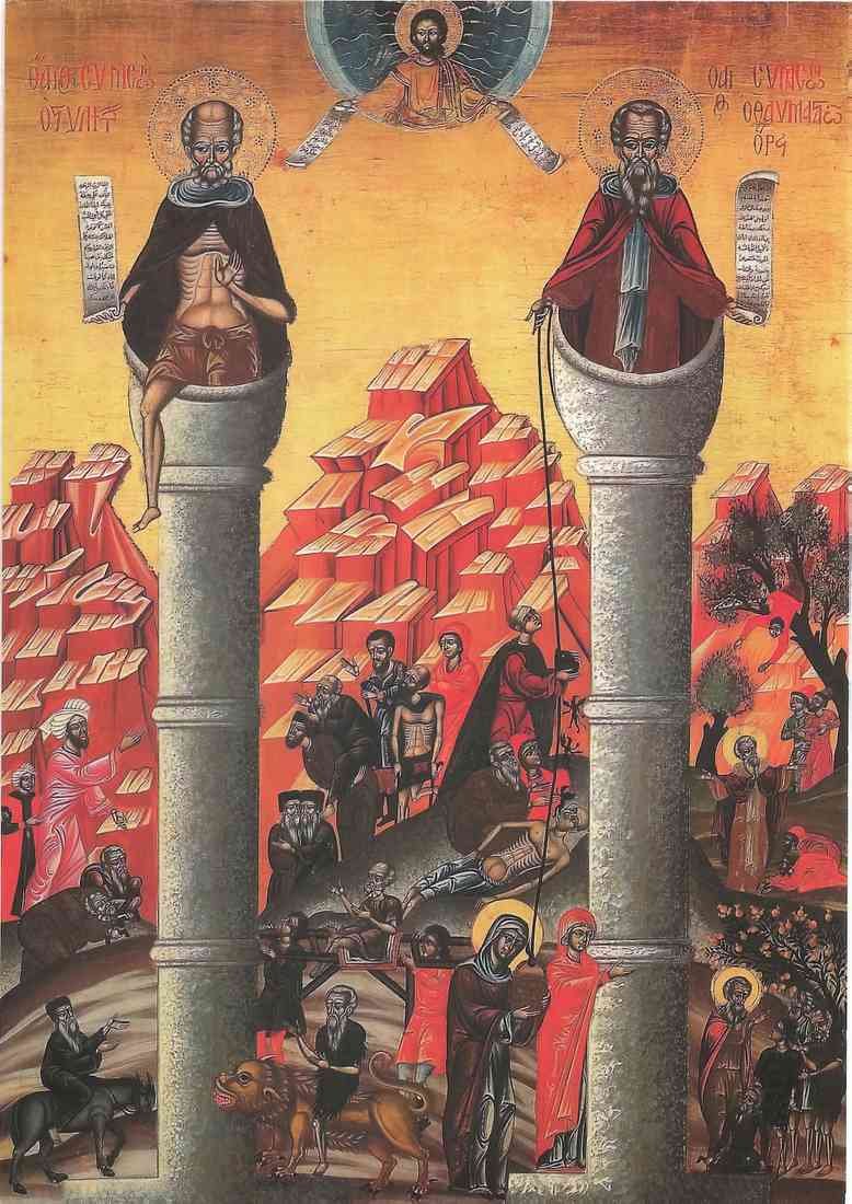 Orthodox Icons saint simeon stylites the elder A4 Photo Print