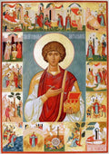 Orthodox Icons st panteleimon 2 A4 Photo Print