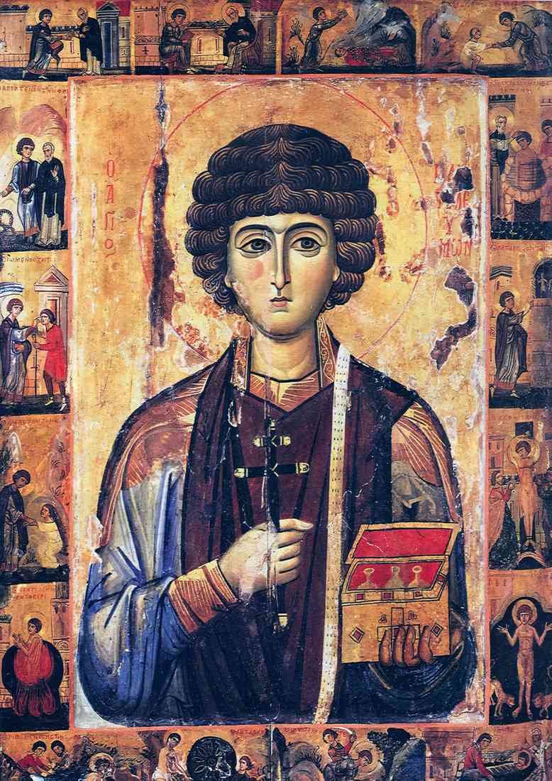 Orthodox Icons st panteleimon A4 Photo Print