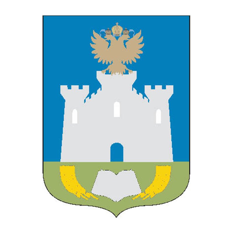 Oryol Obl Coat Of Arms N1464 A4 Photo Print