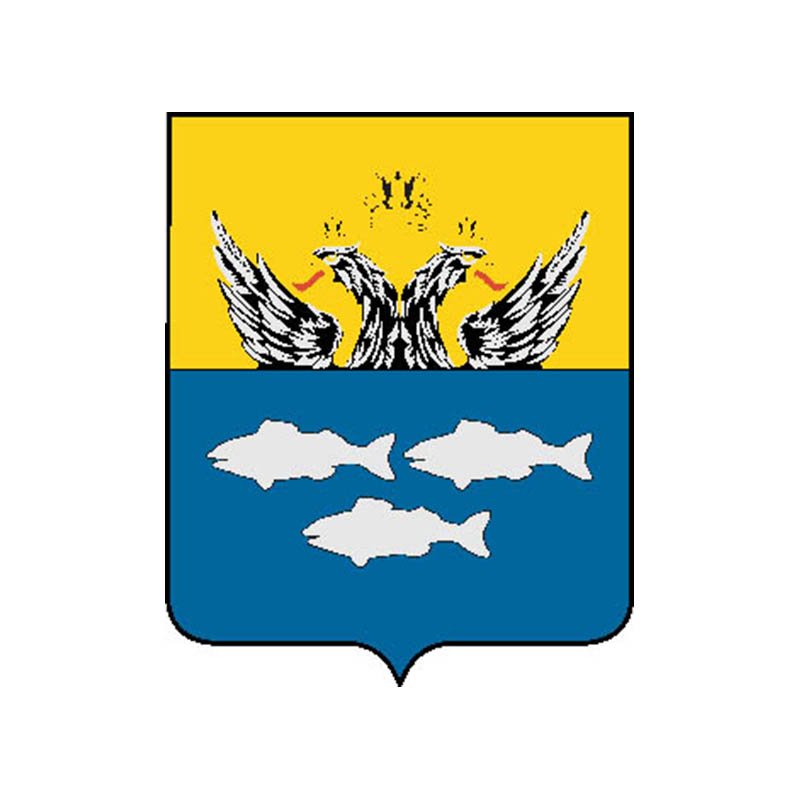 Ostashkov City Coat Of Arms N1864 A4 Photo Print