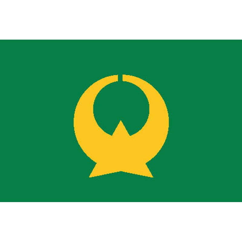 Otawara City Flag N2675 A4 Photo Print