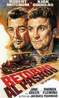  Out Of The Past 02 film star poster A4 Photo Print