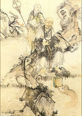 Owon painting of an old monk under the pine tree A4 Photo Print