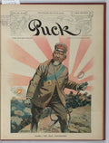 Oyama the real peacemaker PUCK A4 Photo Print