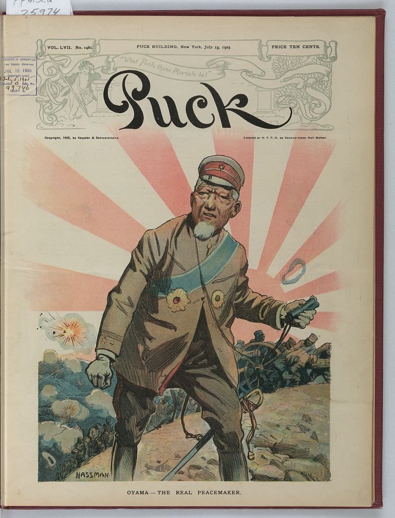 Oyama the real peacemaker PUCK A4 Photo Print