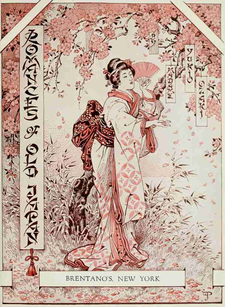 Ozaki Yukio Frontispiece Romances of Old Japan 1920 A4 Photo Print