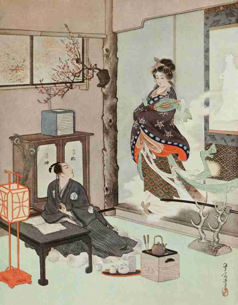 Ozaki Yukio Ghostly figure Romances of Old Japan 1920 A4 Photo Print