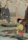 Ozaki Yukio Gunbei Romances of Old Japan 1920 A4 Photo Print