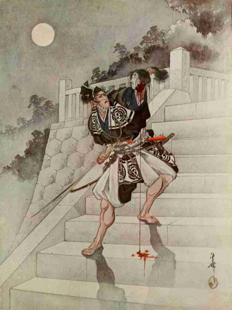 Ozaki Yukio Severed head Romances of Old Japan 1920 A4 Photo Print