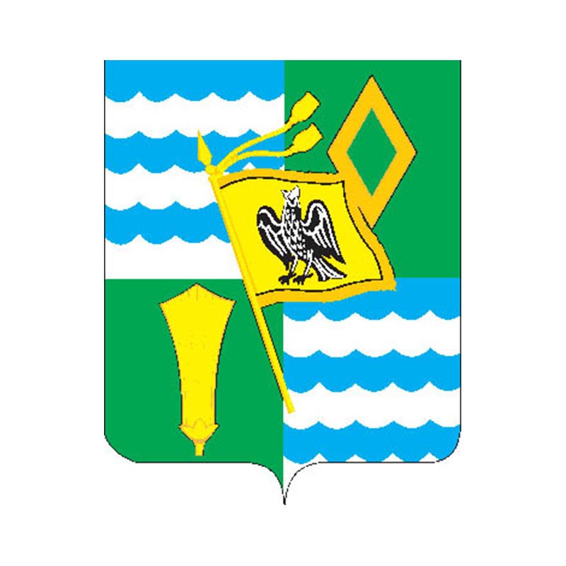 Ozery Rayon Coat Of Arms N2569 A4 Photo Print