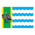 Ozery Rayon Flag N2570 A4 Photo Print