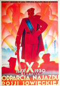 POL10943 Advert A4 Photo Print