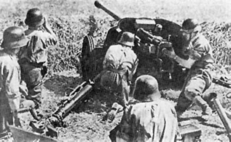 Pak 38 3 A4 Photo Print
