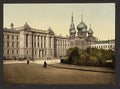 Palais de Justice and Pantelimon Church Odessa Vintage A4 Photo Print