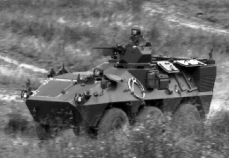 Pandur 1 6x6 7 A4 Photo Print